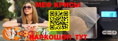 мдпв Аргун