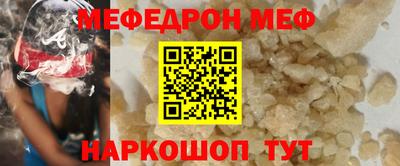 метадон Апшеронск