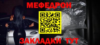 метадон Апшеронск