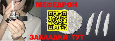метадон Апшеронск