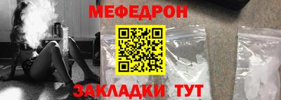 кокаин премиум Тула