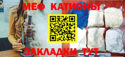 метадон Апшеронск