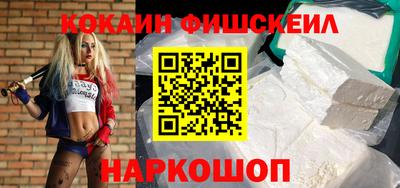 мдпв Аргун