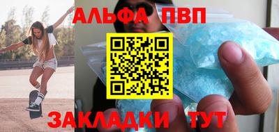 кокаин колумбия Апрелевка