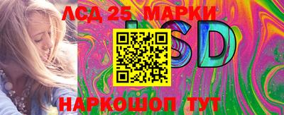 кокаин колумбия Апрелевка