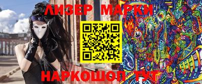 мдпв Аргун