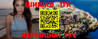 метадон Апшеронск