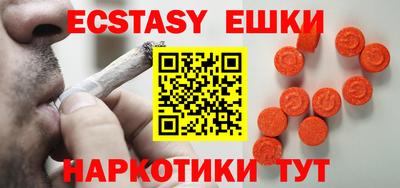 кокаин колумбия Апрелевка