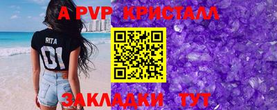 кокаин колумбия Апрелевка