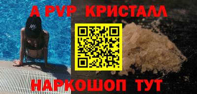 mdma Тулун