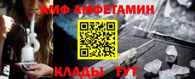 mdma Тулун