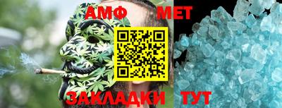 мдпв Аргун