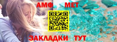 кокаин колумбия Апрелевка