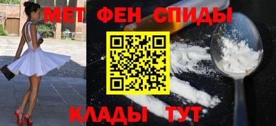 мдпв Аргун