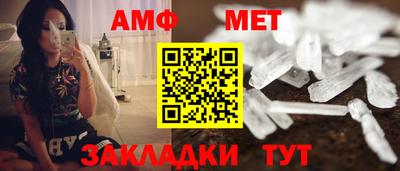 мдпв Аргун