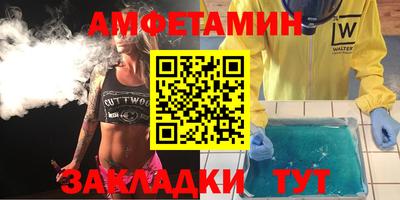 кокаин колумбия Апрелевка