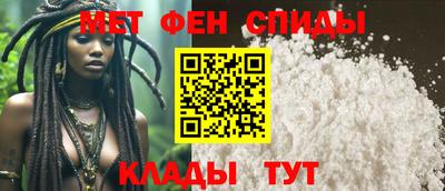 метадон Апшеронск