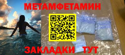 мдпв Аргун