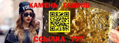 кокаин колумбия Апрелевка
