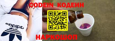 кокаин колумбия Апрелевка