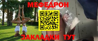кокаин колумбия Апрелевка