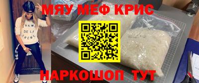 мдпв Аргун